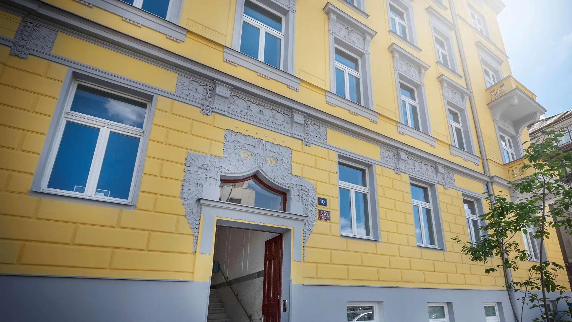 Letna Garden Suites Prague 0*,